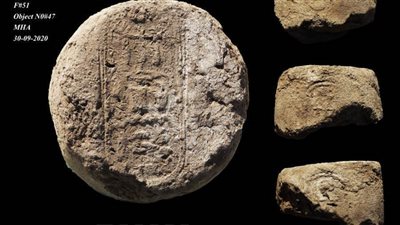 تعرف على تفاصيل الكشف الأثري الجديد عن أكبر مدينة  أثرية في مصر