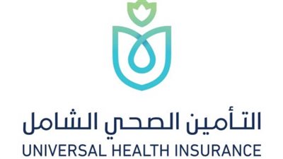 التأمين الصحي يعتمد الوفاة الإصابية لـ 112 طبيبا و55 من التمريض 