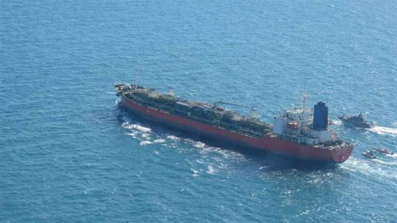 السفينة الكورية الجنوبية