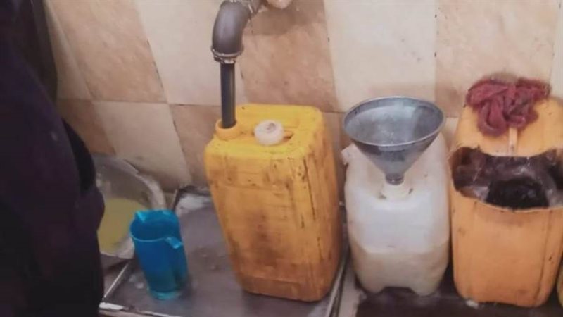 ضبط زيت طعام