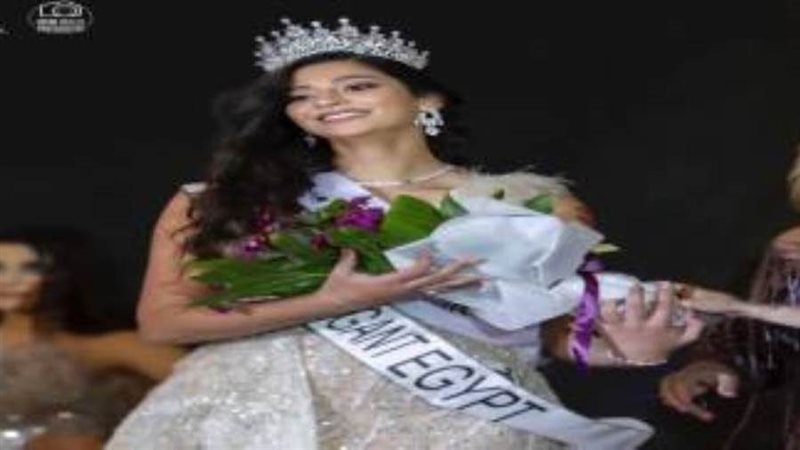 فيرجينيا هاني