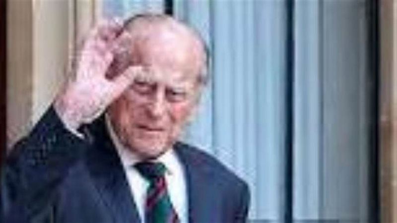 الأمير فيليب