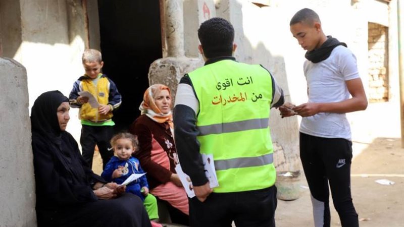 مكافحة الإدمان