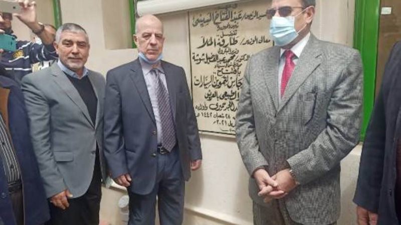 بوابة روز اليوسف