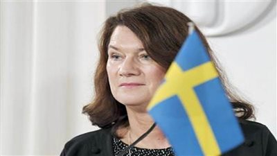 رئيسة منظمة الأمن والتعاون الأوروبي تبدأ جولة آسيوية لتعزيز الشراكة الإقليمية