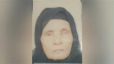 عمرها 103 أعوام.. وفاة أكبر معمرة في سوهاج