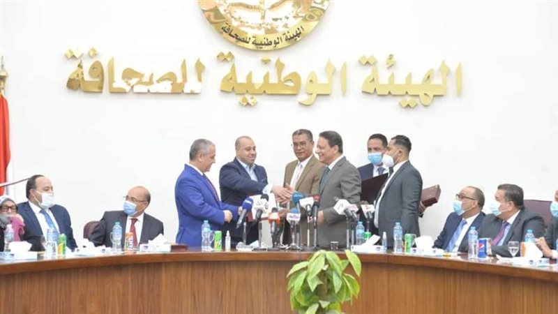 الوطنية للصحافة