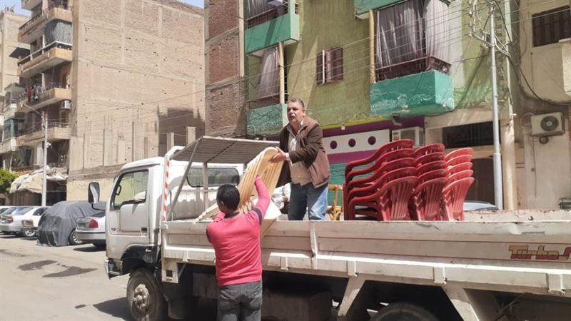 رفع وإزالة الإشغالات