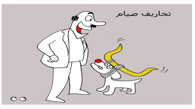 بوابة روز اليوسف