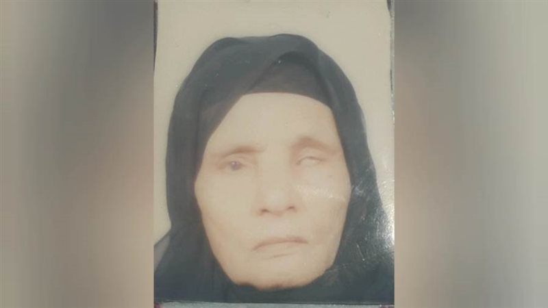 سيدة معمرة فى سوهاج