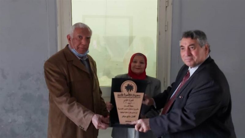 تكريم د. إيمان سالم