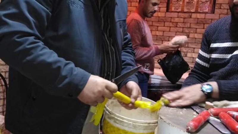 إعدام المضبوطات