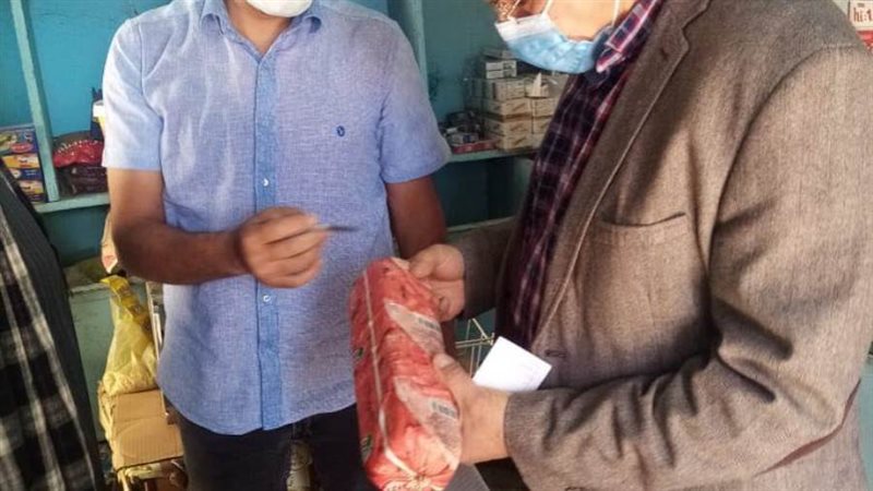 حملات رقابية على