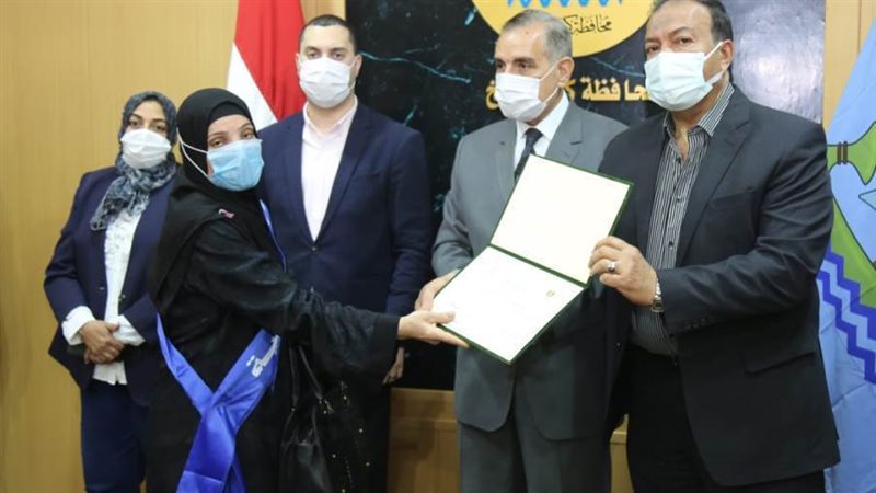 محافظ كفرالشيخ