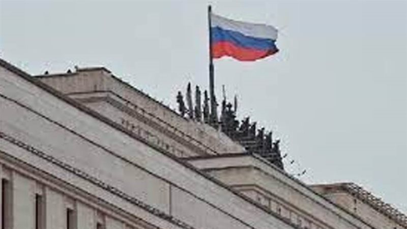 الخارجية الروسية
