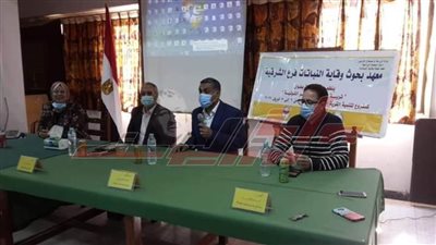 الزراعة تدرب شباب الشرقية على إنتاج الحرير الطبيعي