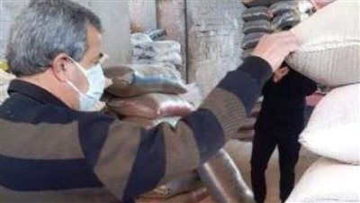 تموين الشرقية يضبط 30 طن خامات مجهولة المصدر بمصنع دون ترخيص 