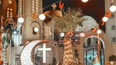 في مصر فقط..  كنيسة الأمير تادرس بالمنيا تتزين احتفالًا بشهر رمضان