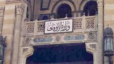 منع الشيخ عبدالفتاح الطاروطي من أي عمل دعوي أو إمامة بالمساجد