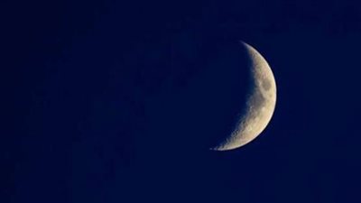 سلطنة عمان: عدم ثبوت رؤية الهلال.. وبعد غد أول أيام شهر رمضان