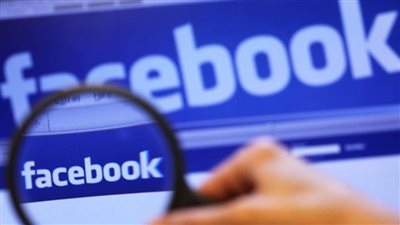 إجراءات ضد فيسبوك في ألمانيا لحماية البيانات