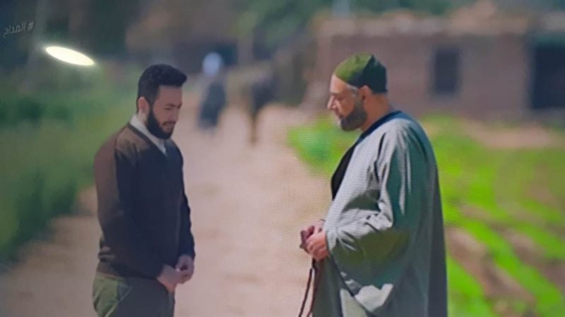 مشهد من المسلسل