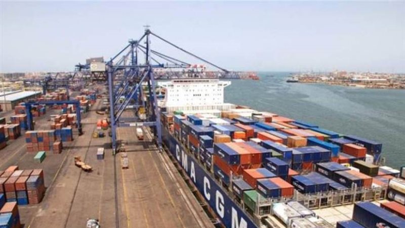 صورة أرشيفة