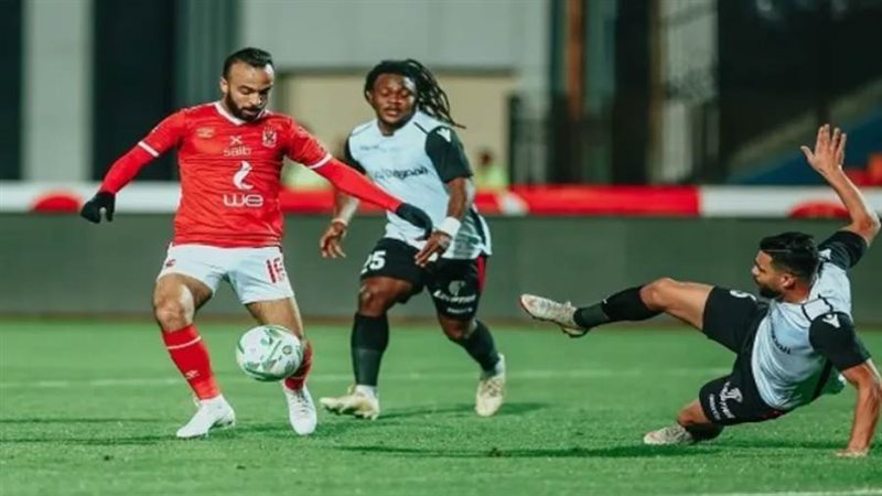 النادي الأهلي