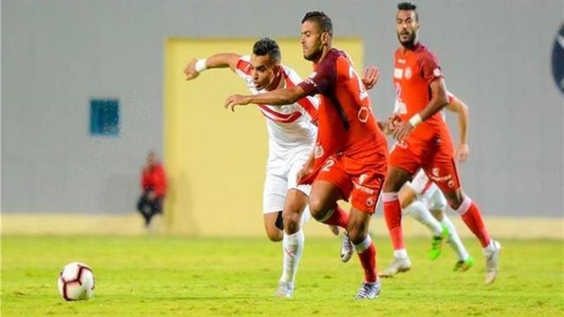 الزمالك وحرس الحدود