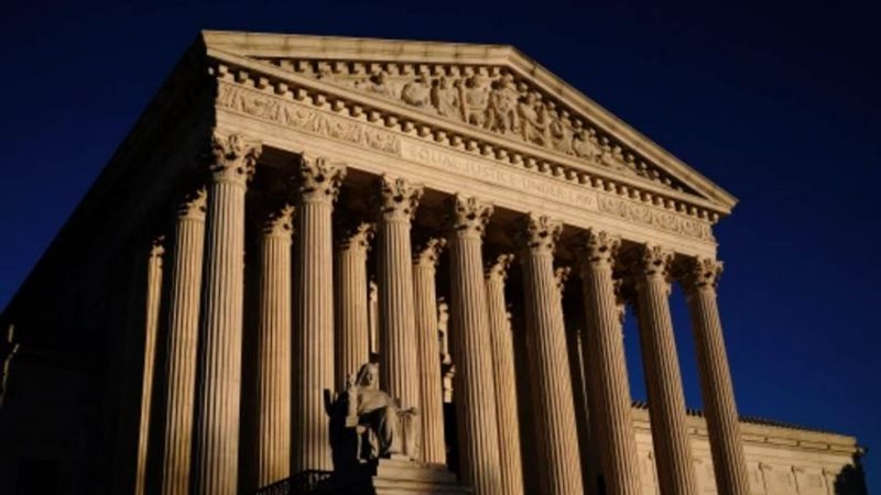 المحكمة العليا الأمريكية