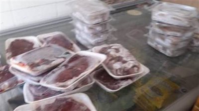 ضبط 25 كيلو لحوم مجهولة المصدر بالعاشر من رمضان 