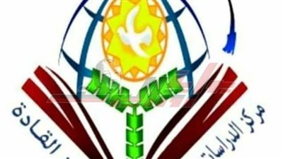 نشرة دورية إلكترونية من جامعة المنوفية للتوعية بقضايا الوطن