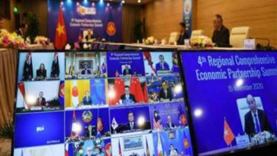 الصين تستكمل رسميًا عملية التصديق على اتفاق الشراكة الاقتصادية الإقليمية الشاملة