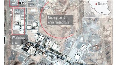 قرار إيراني عاجل بخصوص برنامجها النووي يرعب إسرائيل