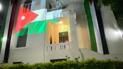 سفارة الأردن في مصر تحتفل بعيد العلم