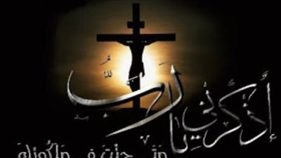 عزاء واجب للكاتب الصحفي صفوت عبدالملاك صالح