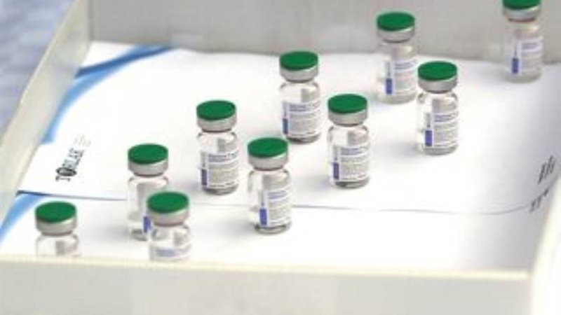 عبوات تطعيم