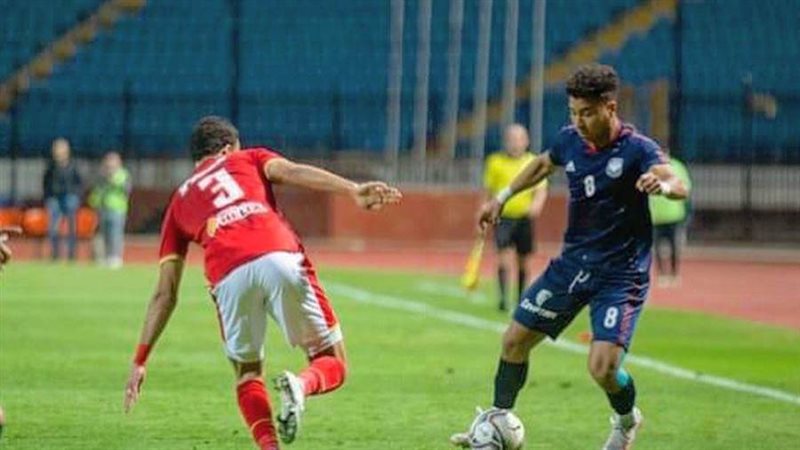 اوشا في مباراة الأهلي