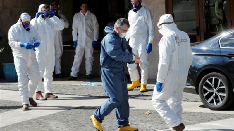 صورة أرشيفية