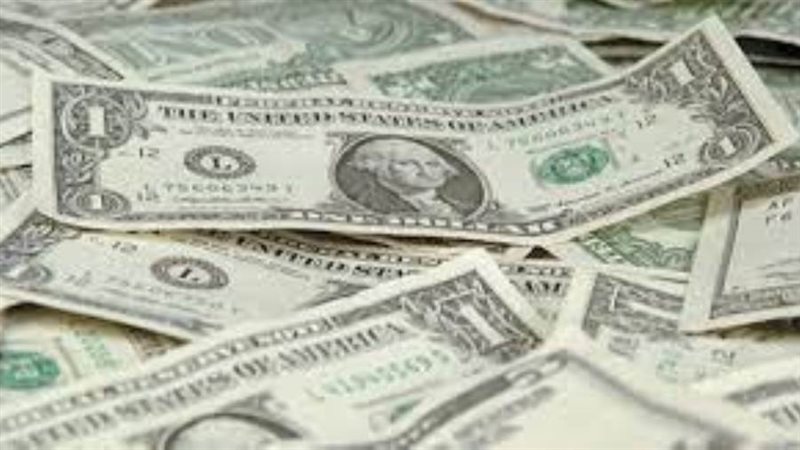 سعر الدولار اليوم