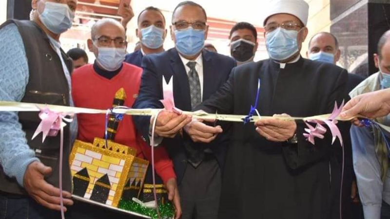 وزير الأوقاف ومحافظ