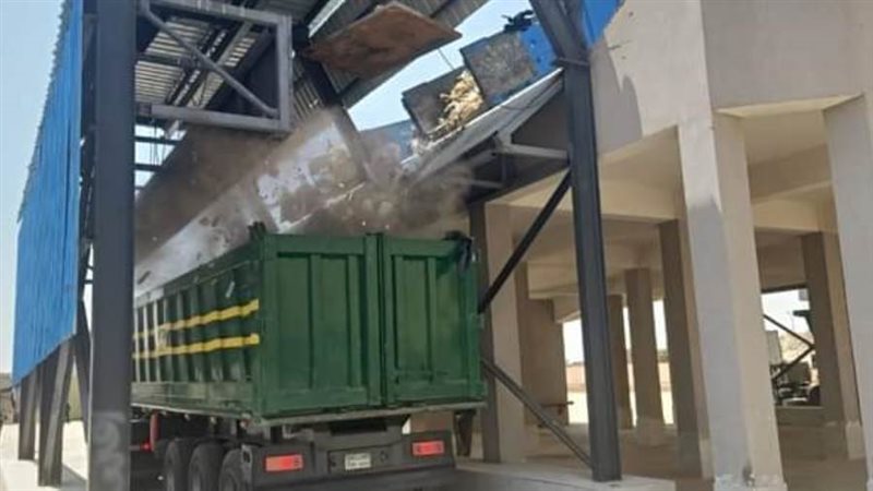 المحطة الوسيطة لنقل