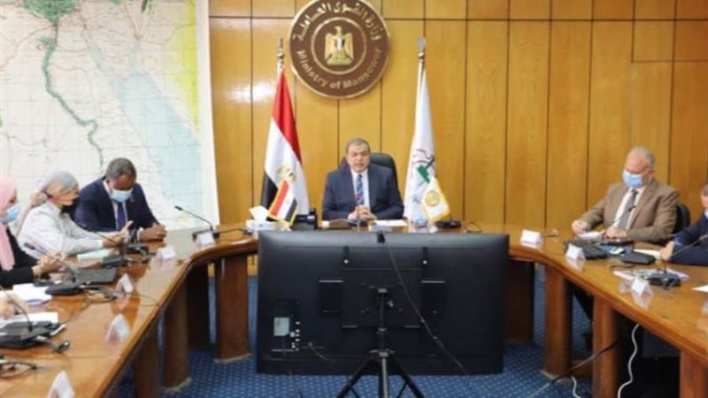 إطلاق تجريبي للبوابة