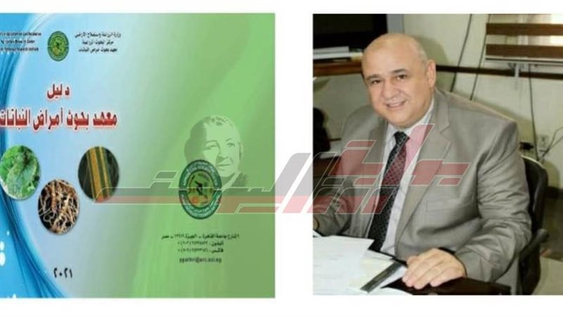 د. أشرف خليل ودليل