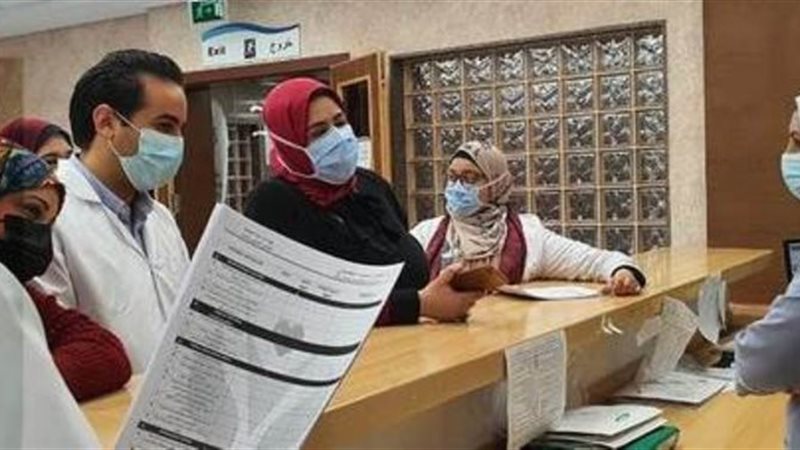 الرعاية الصحية