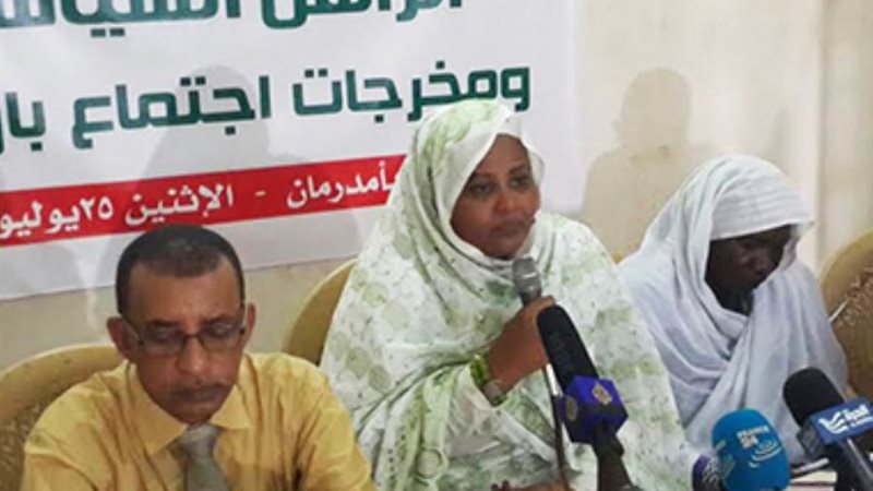 مريم الصادق