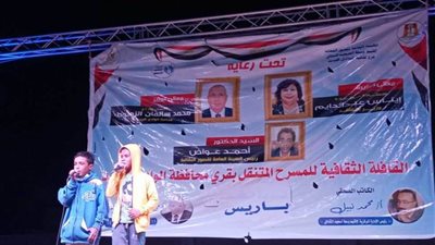 مديرية الثقافة بالوادى الجديد تنفذ 60 نشاطا ثقافيا خلال شهر رمضان