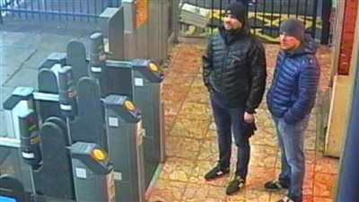 تفاصيل إجراء تشيكي عاجل ضد روسيا 