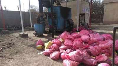 حرق 212 طن نفايات طبية خطرة بمحافظة البحيرة