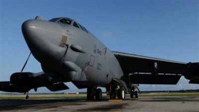 إجراء عاجل من 